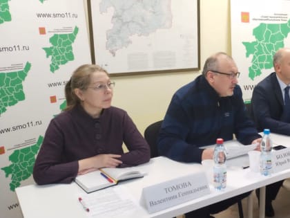 Органам местного самоуправления республики рассказали о медиации