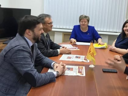 Дата партийной Конференции назначена