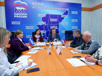 «Квота-сервис» и синергия партпроектов: «Единая Россия» развивает доступность цифровой среды