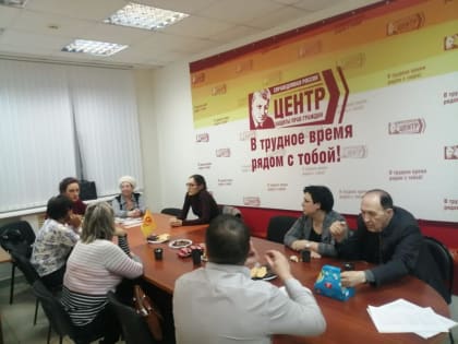 Первички проводят отчетно-выборные собрания