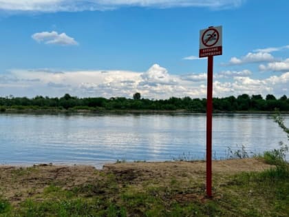 Подготовка места отдыха у воды в Эжве