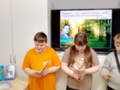 «Под шапкой-невидимкой Николая Сладкова»