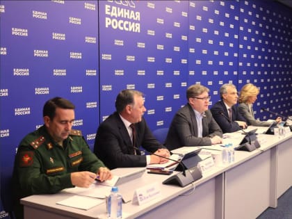 Достижения партпроекта 'Моя карьера с Единой Россией'