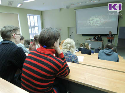 В Коми напишут географический диктант