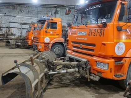 Уборка – по-летнему