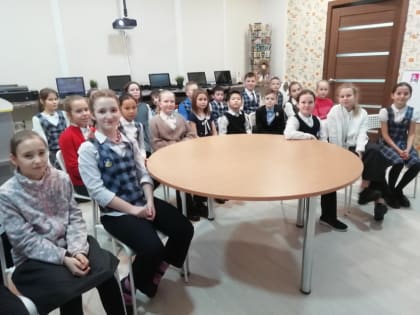 «Тайна золотого Ключика»