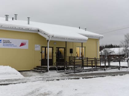 По народной программе «Единой России» в Ираёле открыли фельдшерско-акушерский пункт