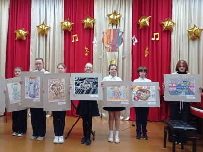 С нами Армения