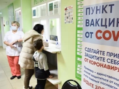 Врач рассказал, в чем опасность нового штамма коронавируса "пирола" и нужно ли делать прививку