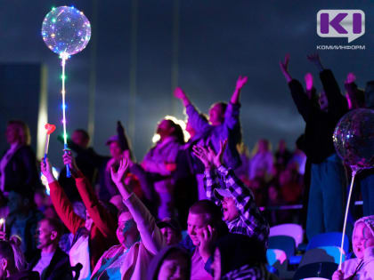 Музыкальные банды и сольных исполнителей приглашают выступить на большой сцене в Эжве