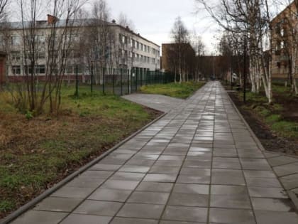 Ремонты, благоустройство, спортплощадки