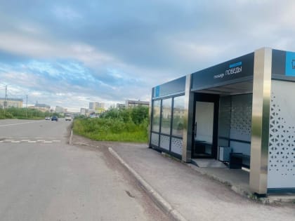 В городе установили новый остановочный павильон рядом с храмом