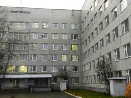 Для одной из больниц Коми закупят рентген аппарат за 13,3 миллиона рублей