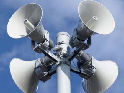 В Коми проверят систему оповещения