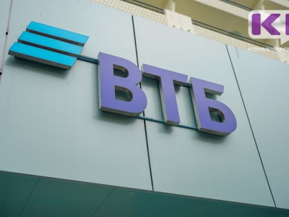 ВТБ: продажи ипотеки в России в 2022 году превысили 4,8 трлн рублей
