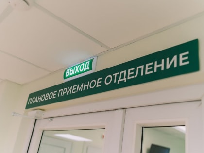 В Коми ОРВИ и гриппом болеют почти 10 тысяч человек