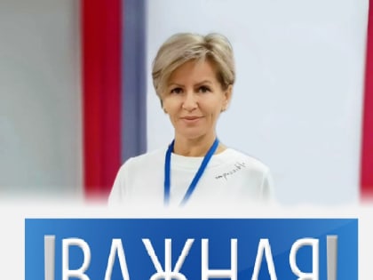 Спрашивали? Отвечаем!