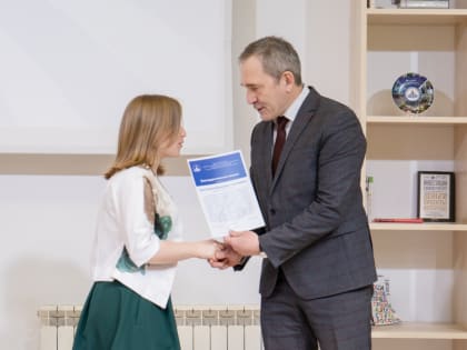 В День студенчества наградили лучших