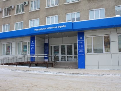 Налоговое Управление напоминает как проверить и оплатить задолженность