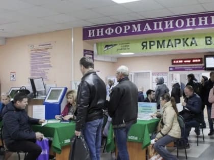 Неожиданное решение: заболевших россиян будут увольнять с работы