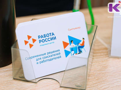 В Коми спрос на инженеров всех уровней вырос на 76%