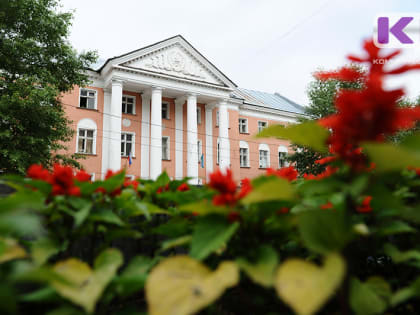 В сыктывкарском Национальном театре Коми завершили ремонт кровли