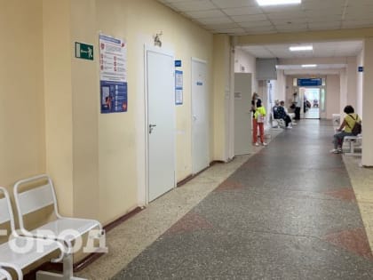 В России началась массовая вакцинация от вируса