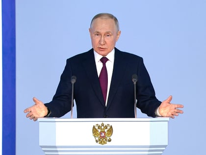Путин заверил, что выборы президента в 2024 году состоятся