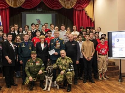 В Сыктывкаре школьники познакомились с Героями нашего времени