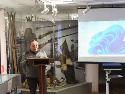 Е.А. Цыпанов и В.И. Силин приняли участие в IV Межрегиональных Поморских чтениях