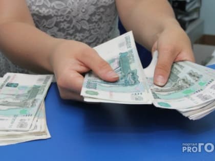 Индексации не будет, а пенсию пересчитают: россиян ошарашили долгожданным сюрпризом