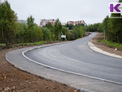 В Сыктывкаре в День физкультурника ограничат движение на Малой объездной