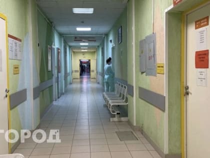 Верховный суд РФ запретил проводить УЗИ без назначения врача