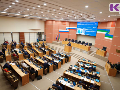 В Госсовете Коми открылась первая в 2023 году сессия