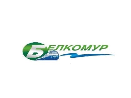 Три российских региона прорабатывают вопрос ликвидации АО МК "Белкомур" с сохранением проектной документации