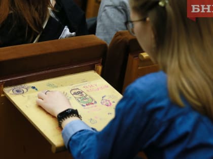 Суд обязал троих выпускников УГТУ уничтожить свои дипломы