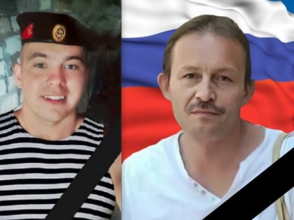 Уроженцы Койгородского и Усть-Куломского районов погибли в ходе СВО