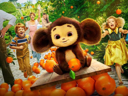 Сбер: «Чебурашка» уже в Okko