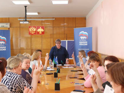 В Вуктыле избран Секретарь местного отделения 