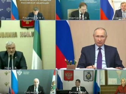 Предложения по поддержке лесоперерабатывающих предприятий