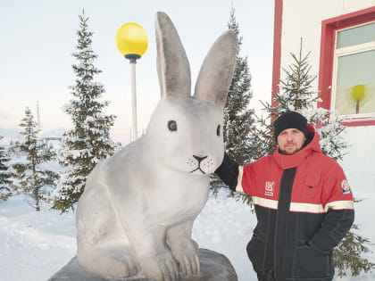 Заячий бум