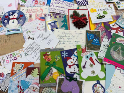 Отправлена последняя в этом году партия гуманитарной помощи