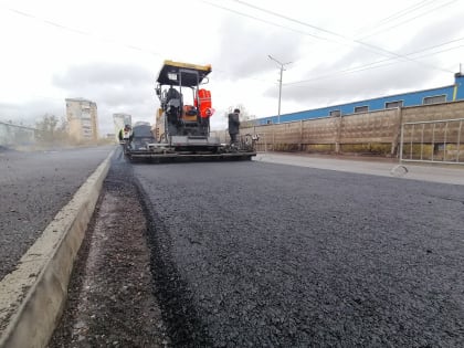 Асфальт «осенний»