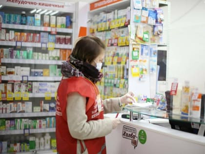 Врач назвала массовое лечение антибиотиками опасностью для человечества