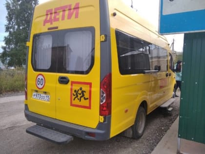 Проблемы освещения на школьном маршруте в Ухте