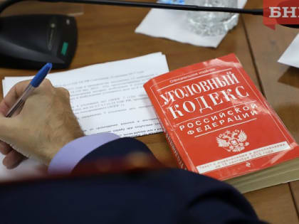 Мошенники «загипнотизировали» ухтинку, но та сохранила два миллиона рублей