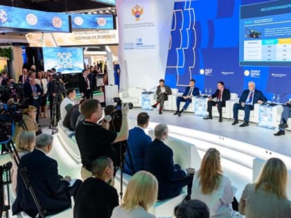 Делегация Коми приняла участие в ПМЭФ-2023