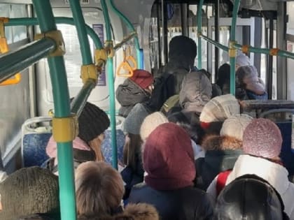 В одном из городов Коми подорожает проезд в общественном транспорте