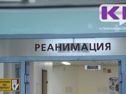 Пострадавшая при взрыве газа пенсионерка из Выльгорта остается в реанимации