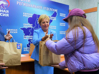 «Единая Россия» дала старт ежегодной акции «Собери ребёнка в школу»
